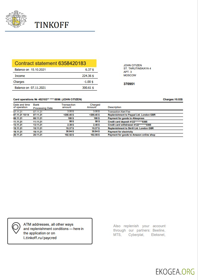 Modèle de relevé de preuve d'adresse de la banque Tinkoff de Russie (version anglaise) au format Word et PDF